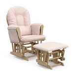 Best Chair for Breastfeeding