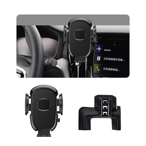Best Phone Holder for Volvo S60