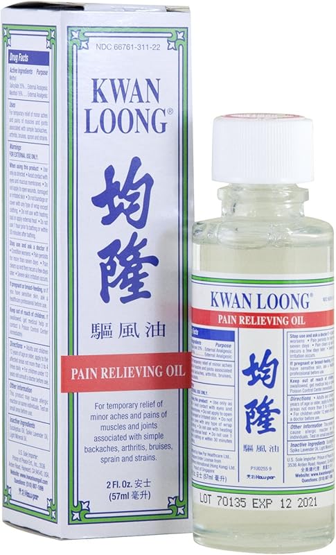 Prince of Peace Kwan Loong Oil, 2 Fluid Ounce for Muscle Aches & Pain 