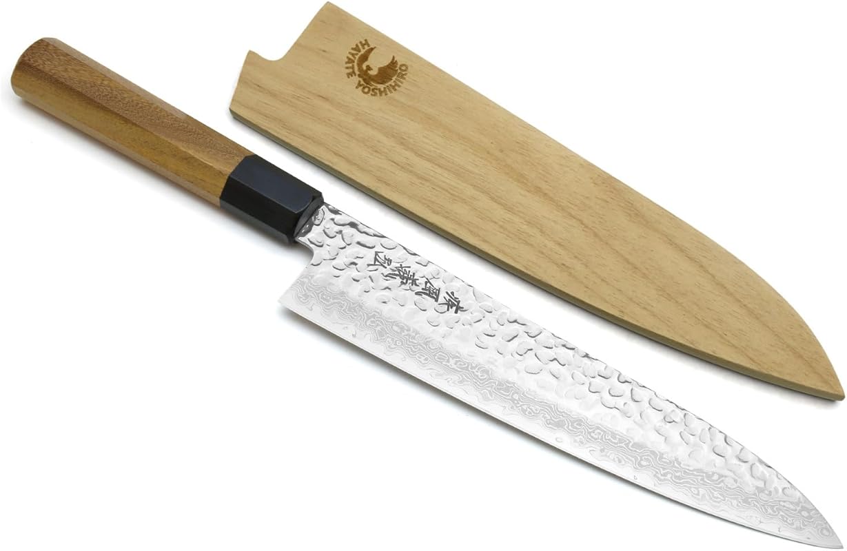 Yoshihiro VG10 46 Layers Hammered Damascus Gyuto Chef Knife, 8.25 Inch