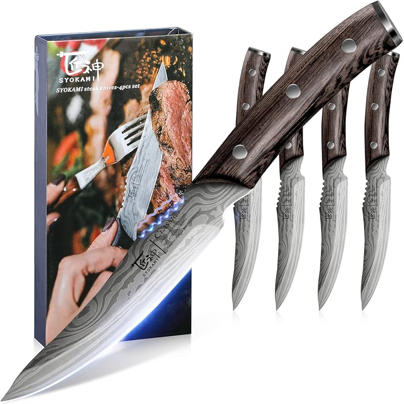 Japanese Style Steak Knives Set of 4, 4.8