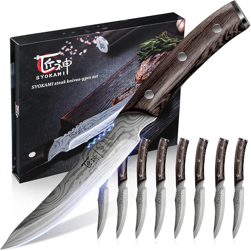 Japanese Style Carbon Steel Steak Knives Set of 8, 4.8