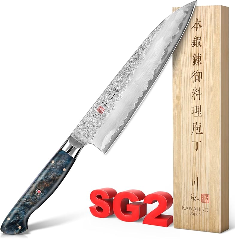 KAWAHIRO 8.27-Inch Professional Gyuto Knife: Hand Forged SG2 Powder St