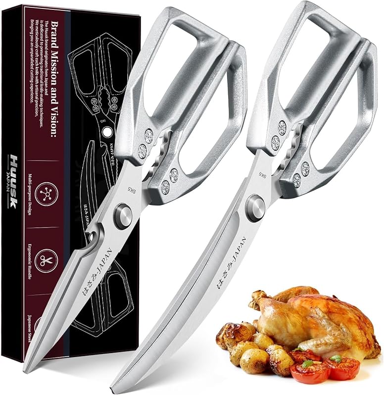 HUUSK Heavy Duty Japanese Kitchen Scissors Set: Sharp Stainless Steel