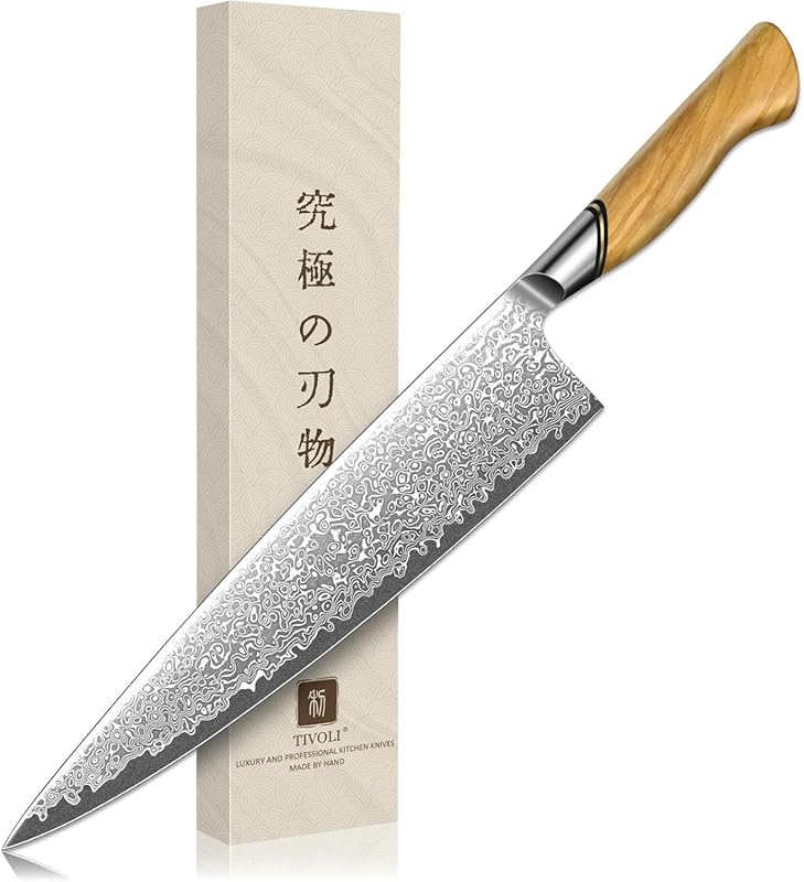 TIVOLI 10-Inch Japanese Gyuto Chef Knife: VG-10 Damascus Razor Sharp B