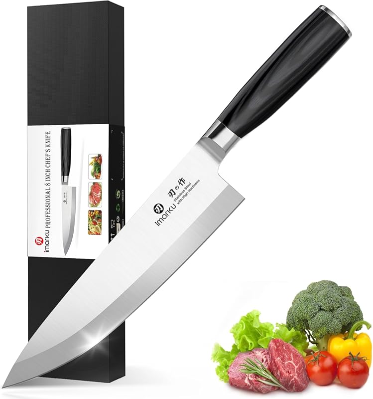 imarku 8-Inch Pro Japanese Chef Knife, Razor Sharp High-Carbon Stainle
