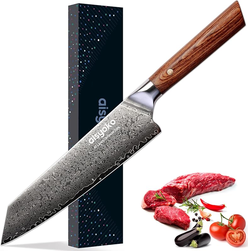 Professional 8-Inch Damascus Chef Knife, Japanese VG10 High Carbon Sta
