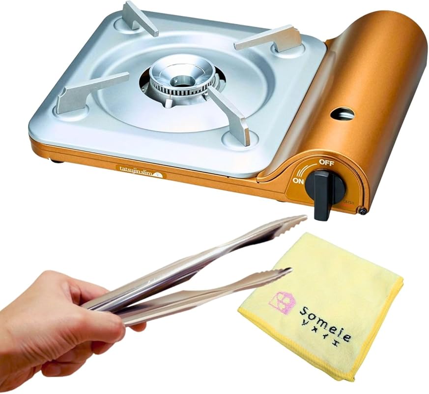 Iwatani Portable Butane Stove “Tatsujin” SlimⅤ CB-TS-5: Single Burner,