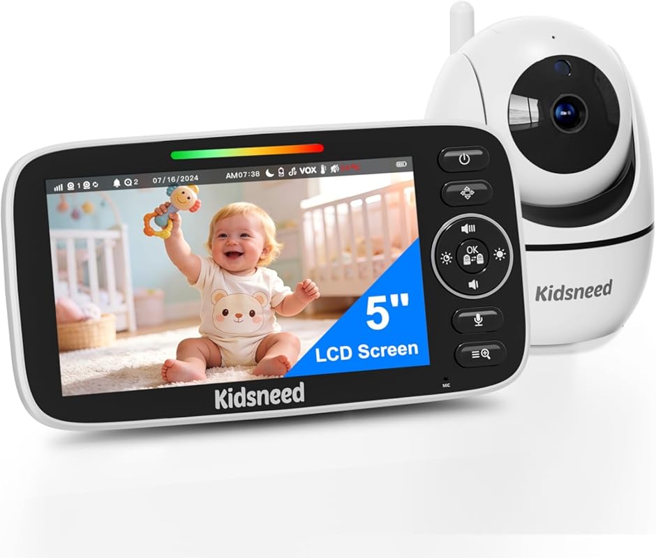 Kidsneed 530 No WiFi Video Baby Monitor: 5