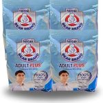 Bear Brand Adult Plus Powdered Milk