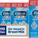 Enfamil Optimum (Enspire) Our Closest Formula