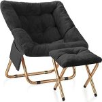 Kasunpul Comfy Saucer Chair