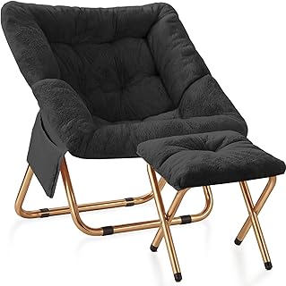 Kasunpul Comfy Saucer Chair