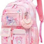 Lovely Girls Backpack School Bag Students