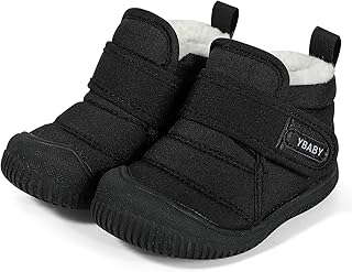 MK MATT KEELY Baby Winter Warm