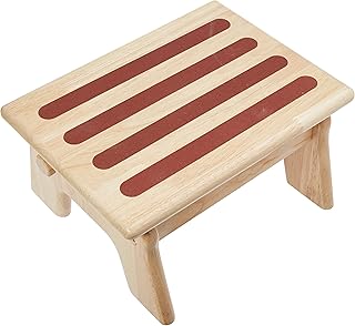 My Brest Friend Nursing Stool Adjustable