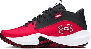 Under Armour Kids' Grade School Lockdown