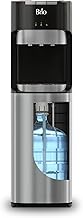 Brio Bottom Loading Water Cooler Dispenser