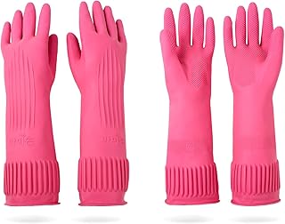 DABOGOSA Mamison 2 Pairs Reusable Waterproof
