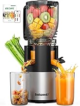 Godspeeds Juicer Machines 5.8" Large Feed