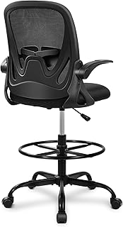 Primy Drafting Chair Tall Office Flip-up