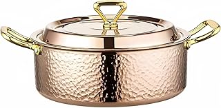 YJX 6.7QT Hammered Stock Pot Lid